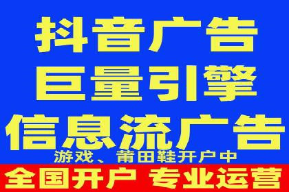 百度推广优化案例解析，助力企业提升营销效果